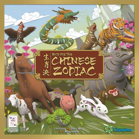 Race For The Chinese Zodiac Board Game Boardgamegeek