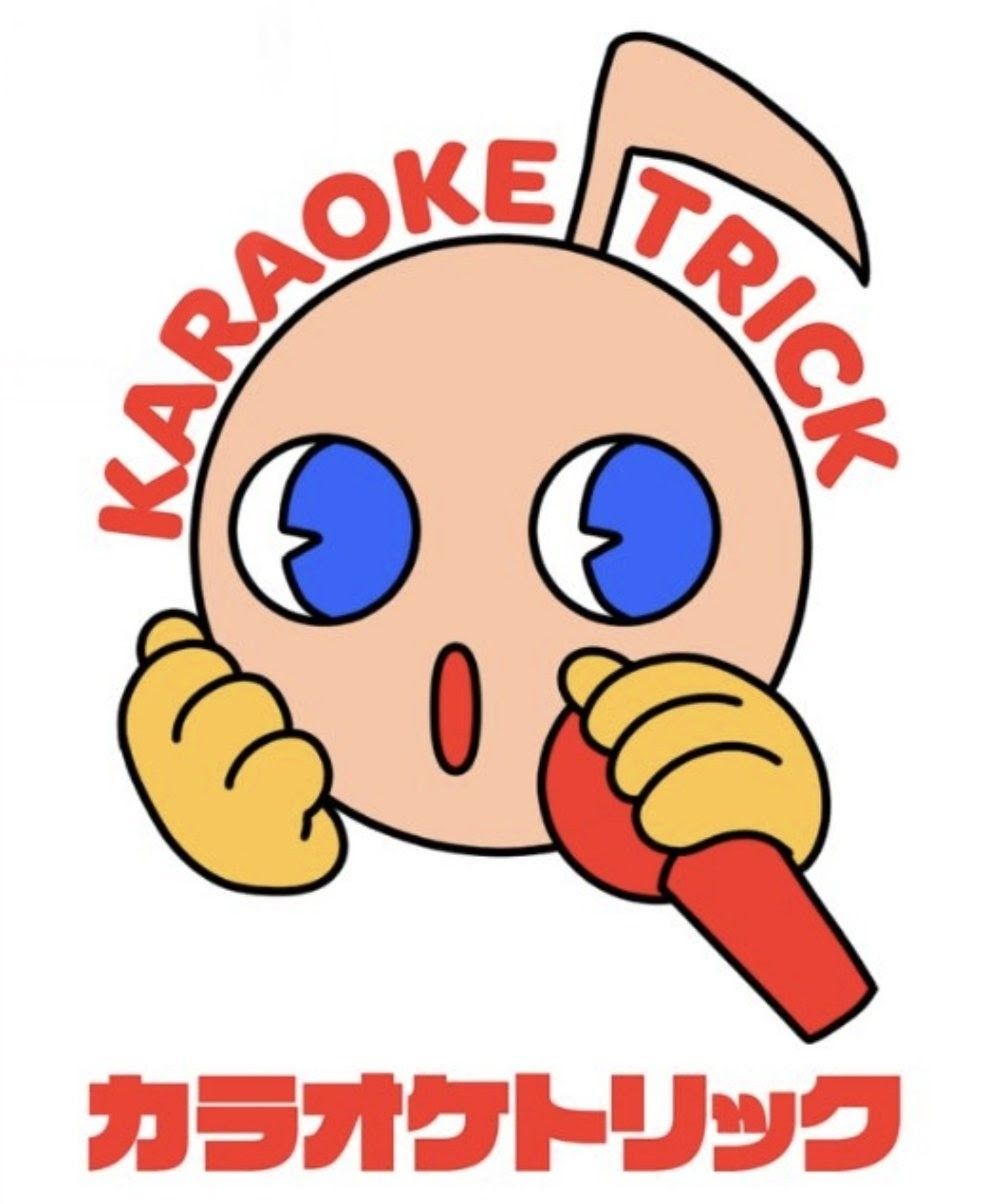 Cover art for Karaoke Trick