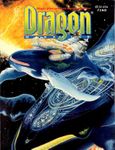 Issue: Dragon (Issue 183 - Jul 1992)