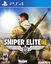 Video Game: Sniper Elite III