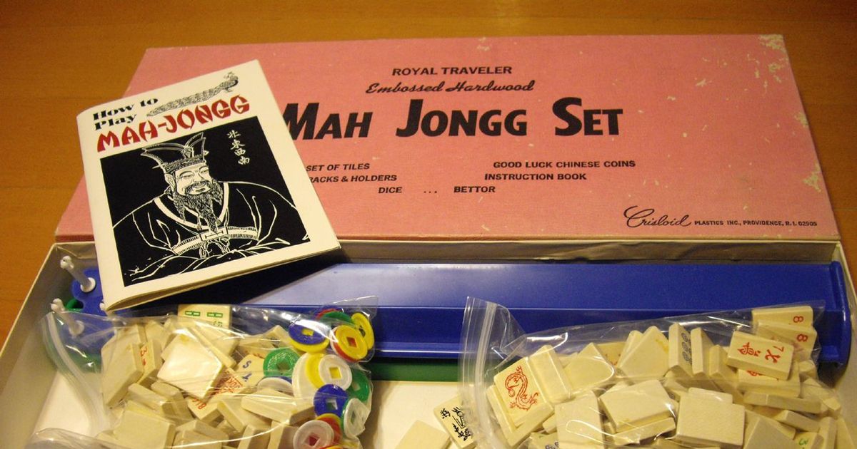 File:Mahjong eg Euro.jpg - Wikipedia