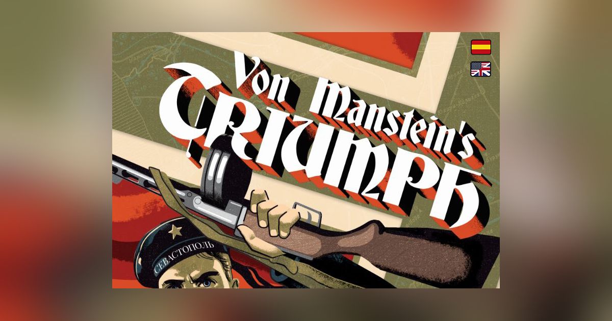 ボードゲーム　[日本語訳無し] ヴォン・マンシュタインズ トライアンフ (Von Manstein’s Triumph) Von Manstein's Triumph | Board Game | BoardGameGeek