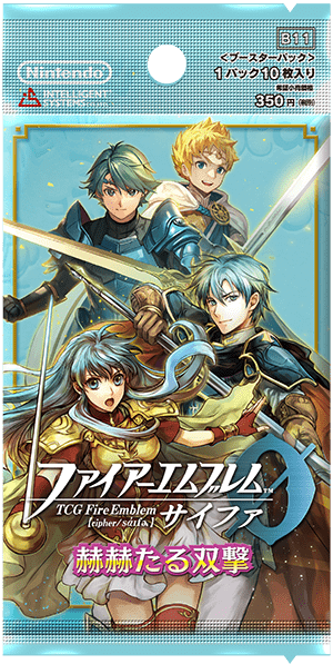 Fire Emblem 0: Glorious Twinstrike Expansion cover