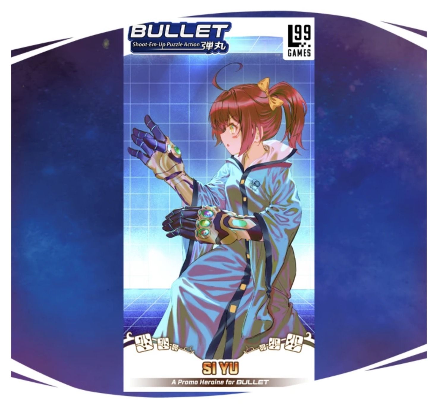 Bullet: Si Yu Xiao Promo Heroine