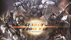 GUNDAM CROSSWAR THE LAST FIELD CARD SET | GUNDAM | PREMIUM