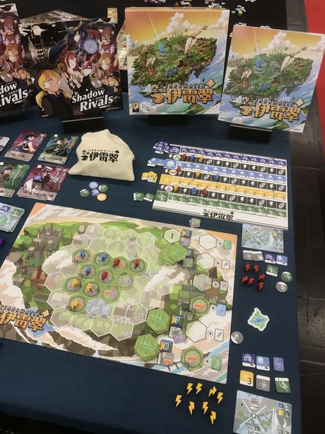 BoardGameGeek
