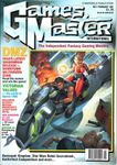 Issue: GamesMaster International (Issue 7 - Feb 1991)