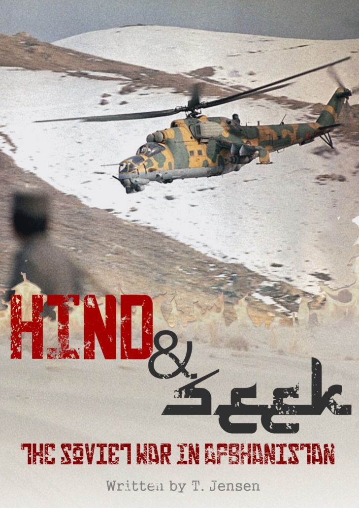 Hind & Seek