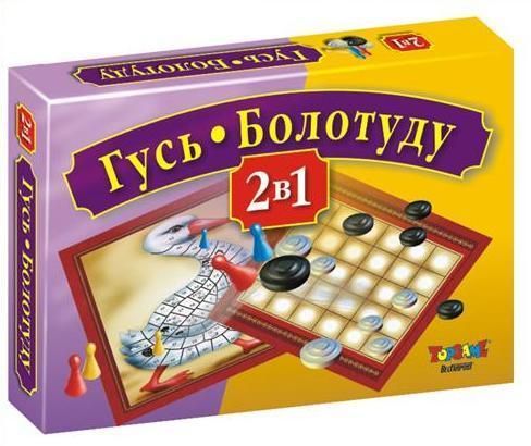 Bolotudu