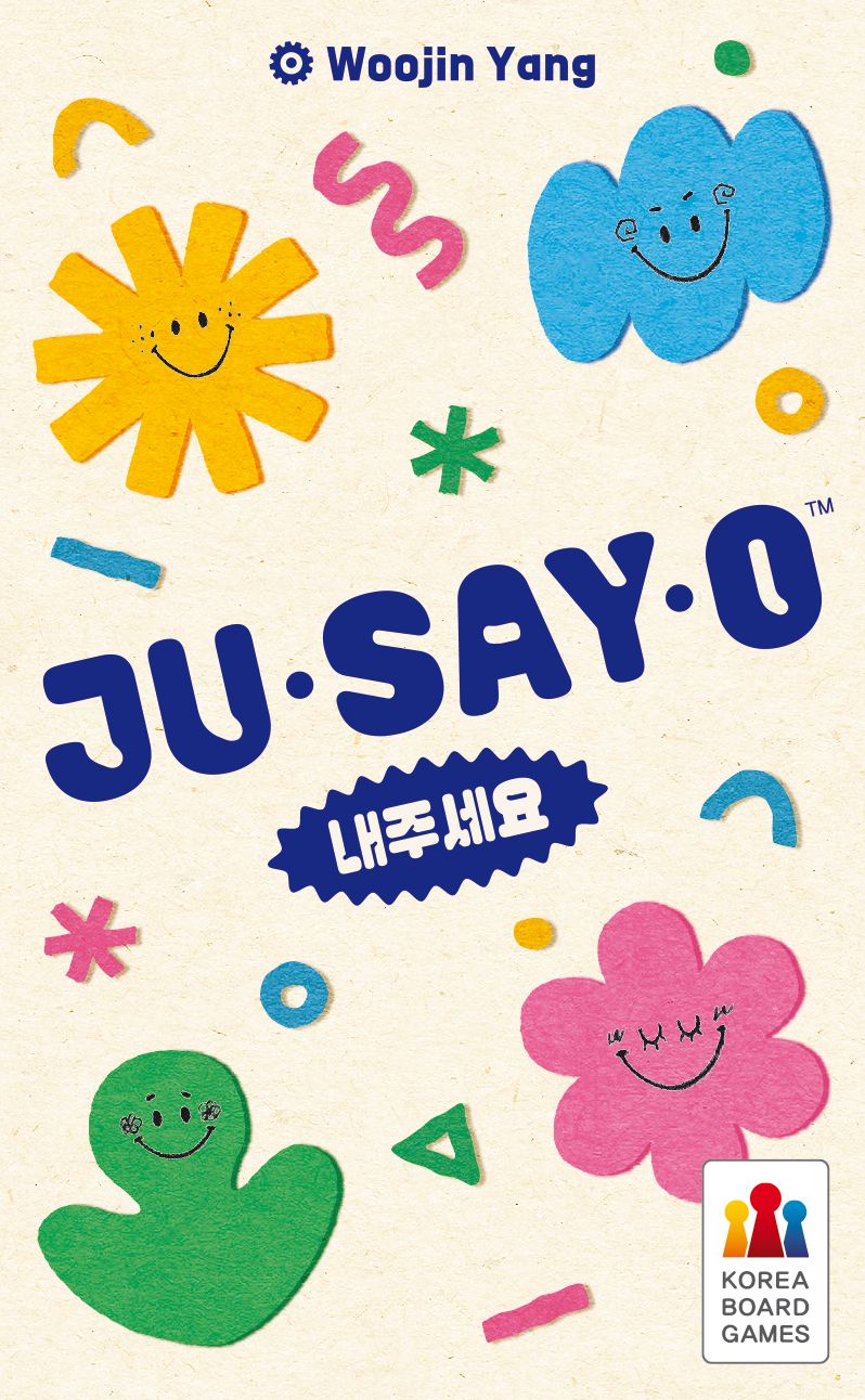 Cover art for Jusayo