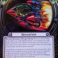 Cosmic Encounter: Booster Promo Alien