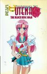 RPG Item: BESM: Revolutionary Girl Utena – The Black Rose Saga