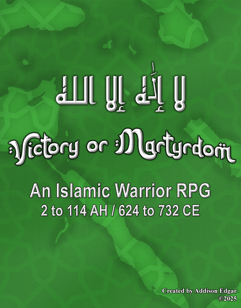 Illustration 1 de Martyrdom