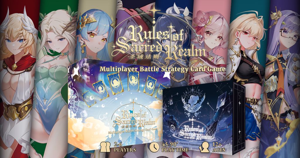 Illustration 7 de Rules of Sacred Realm