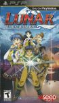Video Game: Lunar: Silver Star Harmony