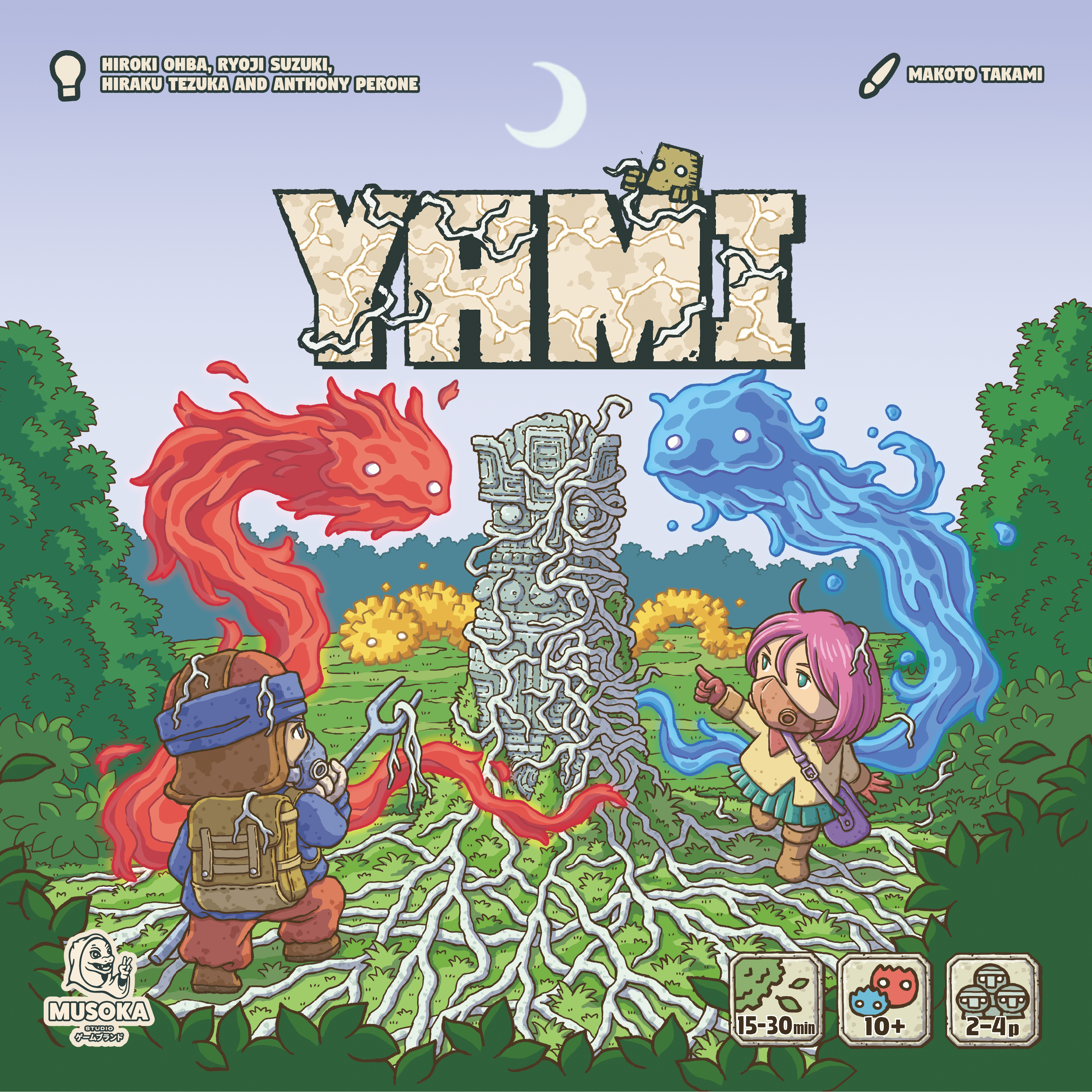 Boîte du jeu Yami