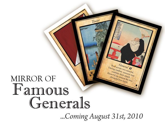 Mirror of Famous Generals cover art