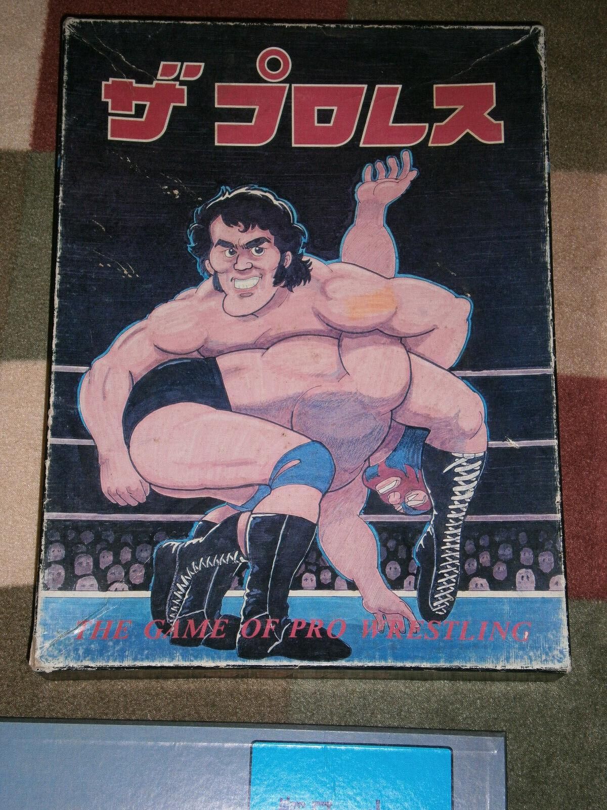 Professional Wrestling