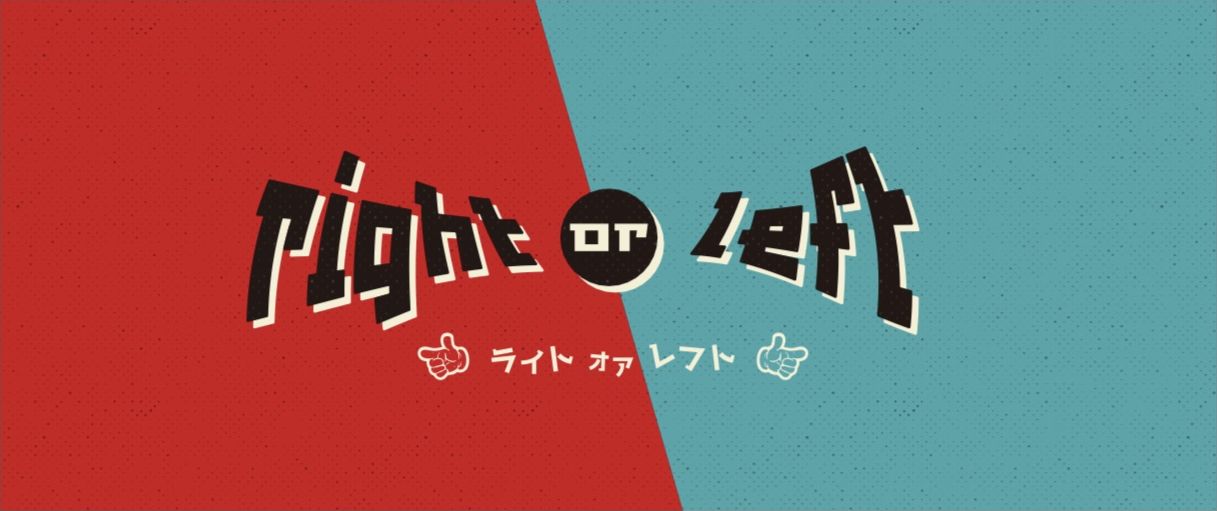 Right or Left