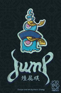 Jump | Board Game | BoardGameGeek
