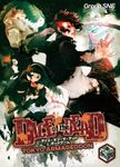 Dice of the Dead: Tokyo Armageddon