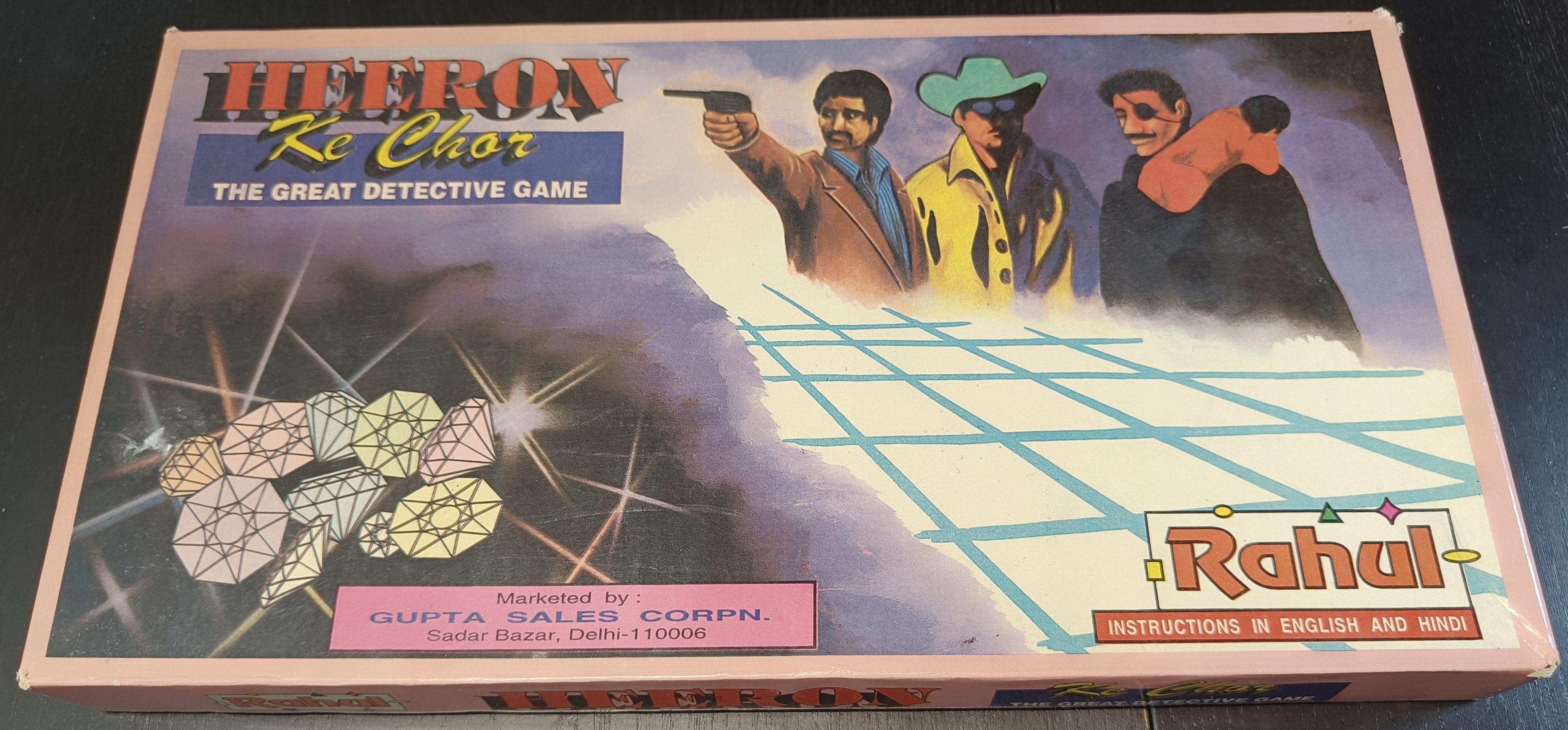 Cover art for Heeron Ke Chor: The Great Detective Game
