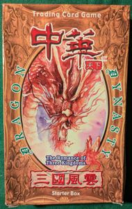 Dragon Dynasty Collectible Card Game