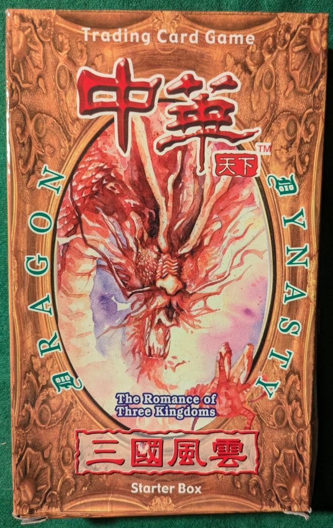 Dragon Dynasty Collectible Card Game