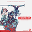 Metal Gear Solid: The Board Game thumbnail