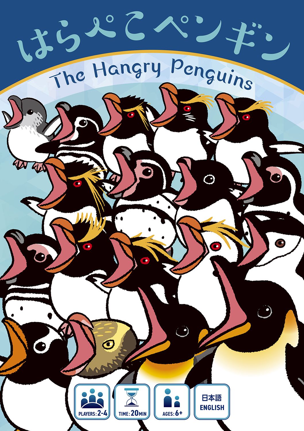 Cover art for The Hangry Penguins