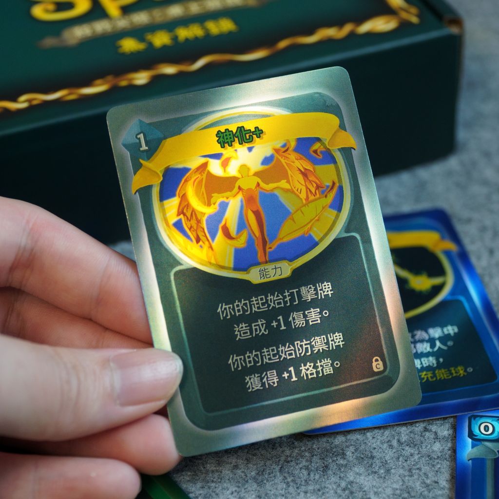 SLAY THE SPIRE BOARD GAME CARD LIST visual data 5