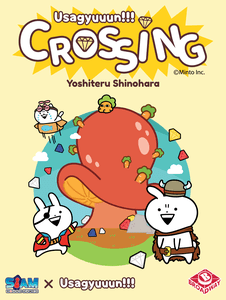 Usagyuuun Crossing