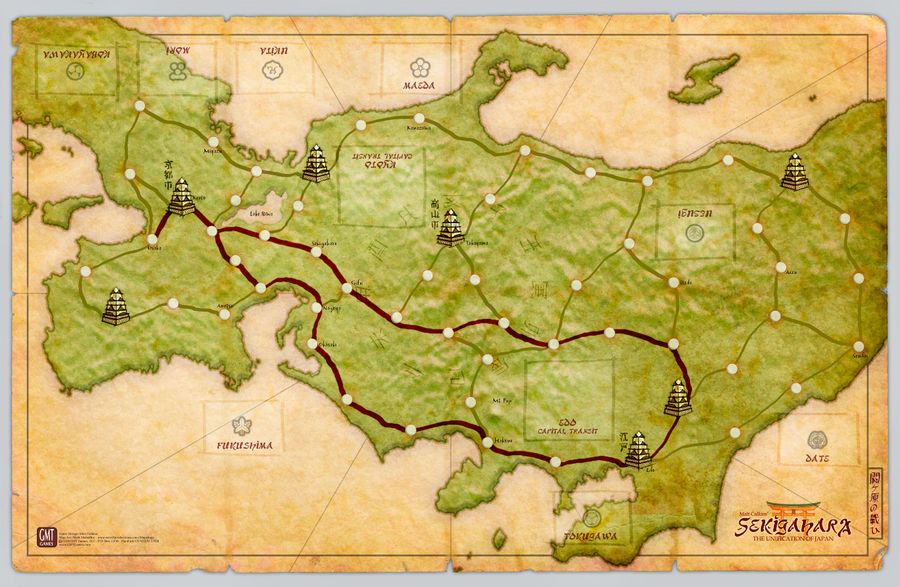Sekigahara: The Unification of Japan | Image | BoardGameGeek