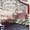 The White Castle box art