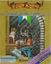 Video Game: King's Quest I: Quest for the Crown