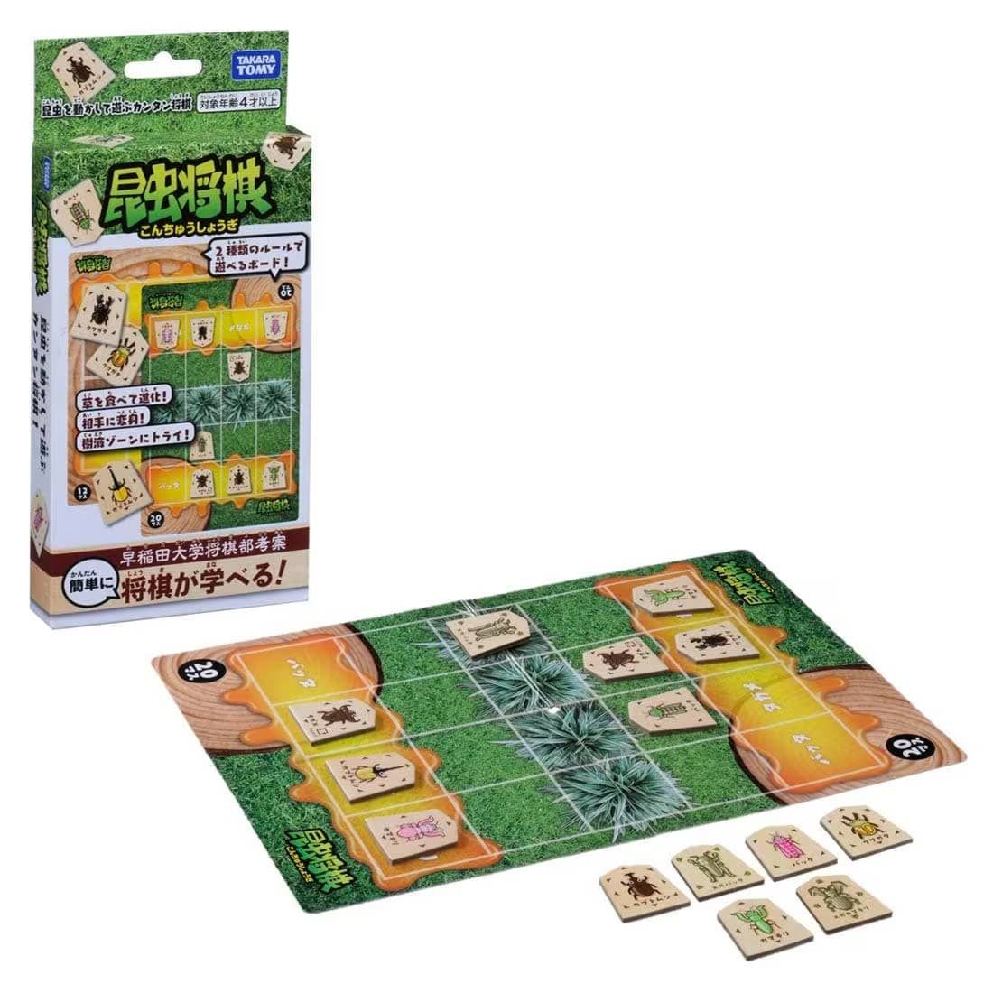 Cover art for Insect Shogi