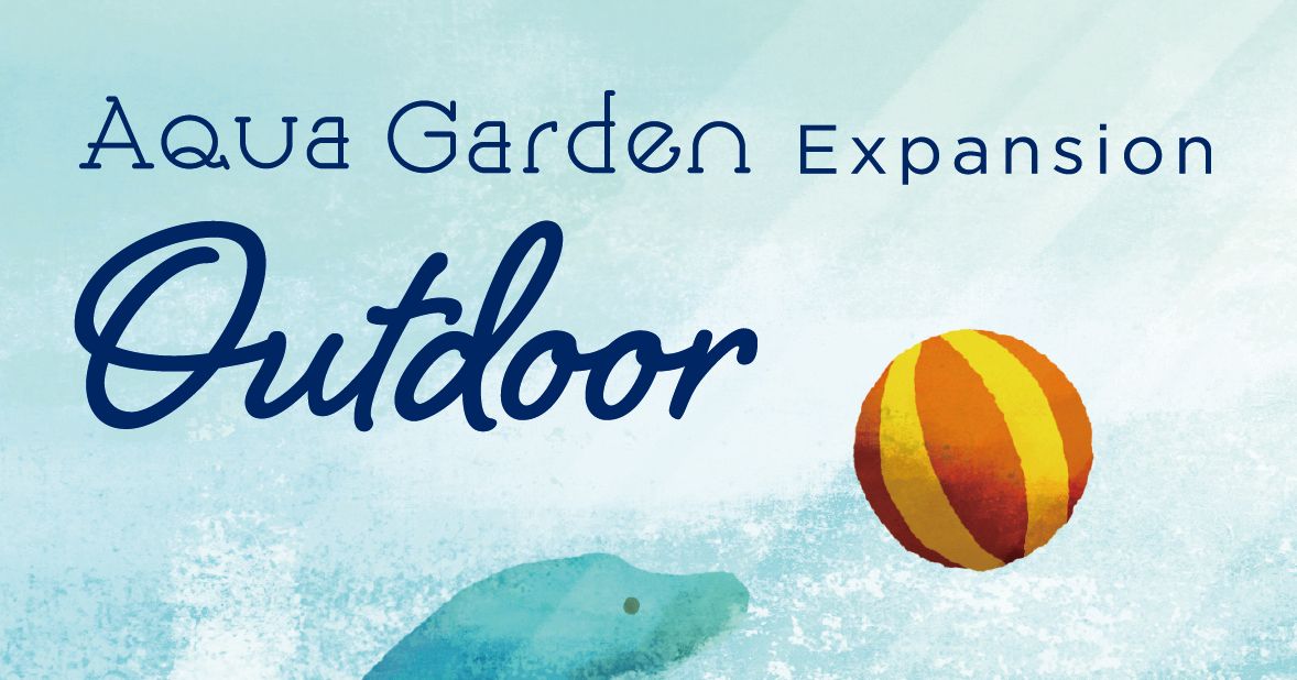 ボードゲーム　アクアガーデン： アウトドア 拡張01 日本語版 (AquaGarden Outdoor Expansion 01) Aqua Garden: Outdoor Expansion | Board Game | BoardGameGeek