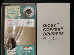 Dicey Coffee Drippers