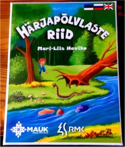 Härjapõlvlaste Riid
