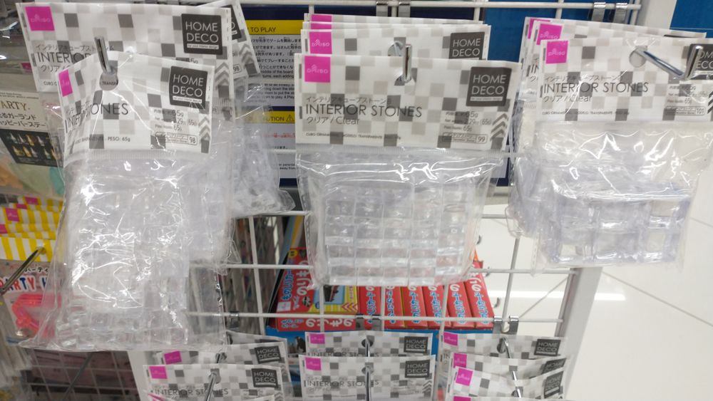 Clear cubes at Daiso