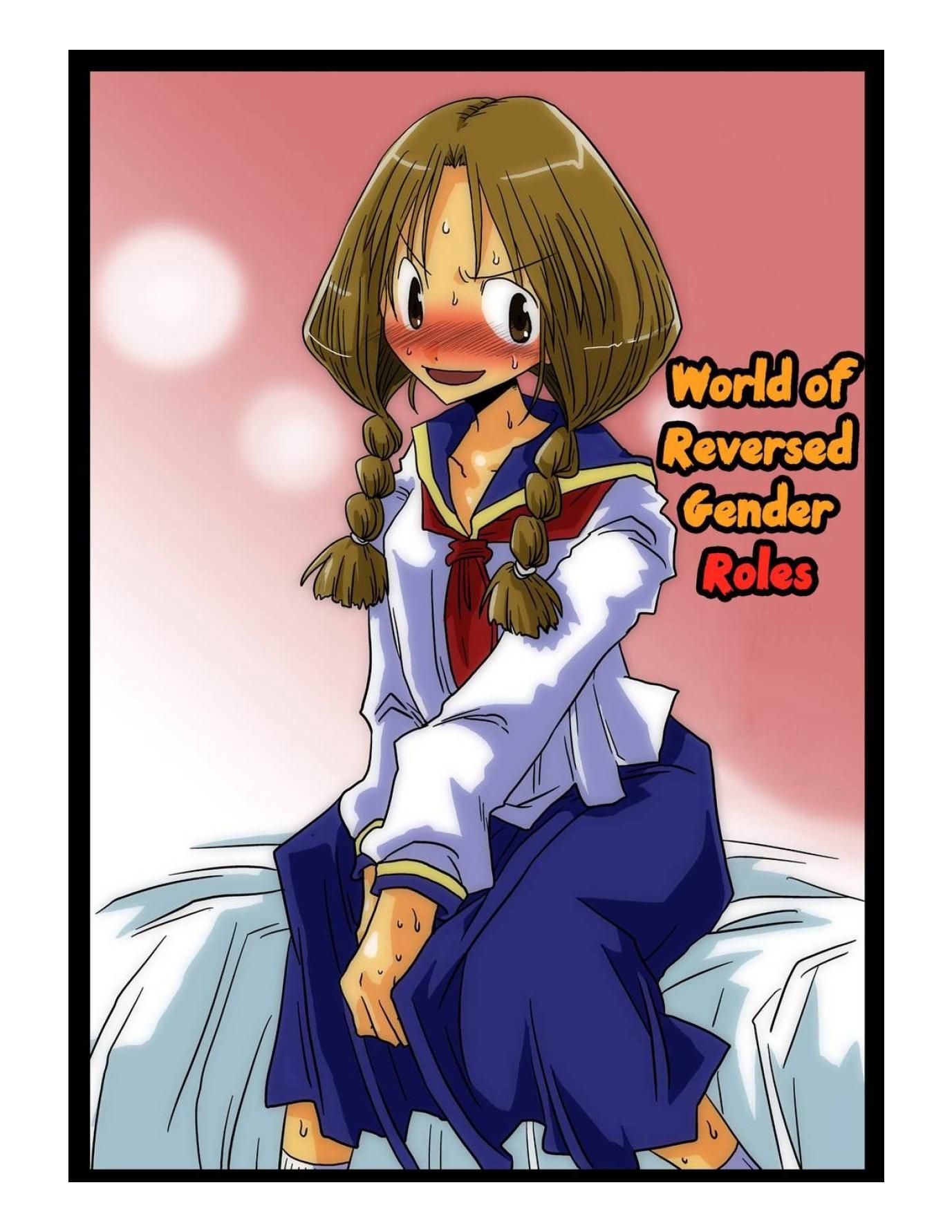 World Of Reversed Gender Roles World Of Moral Reversal Jumpchain Image Boardgamegeek Apparently the actor was the big thing. world of moral reversal jumpchain