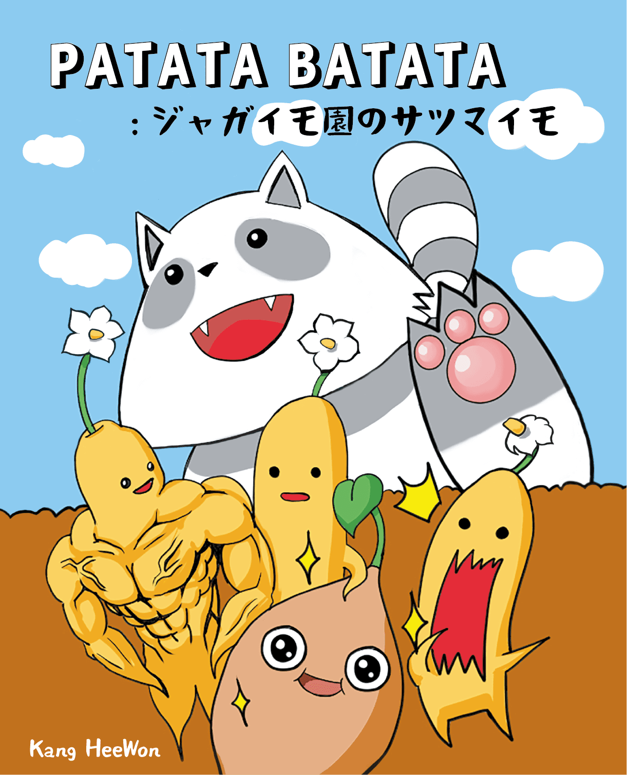 PATATA BATATA