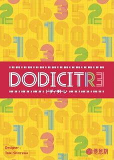Dodicitre