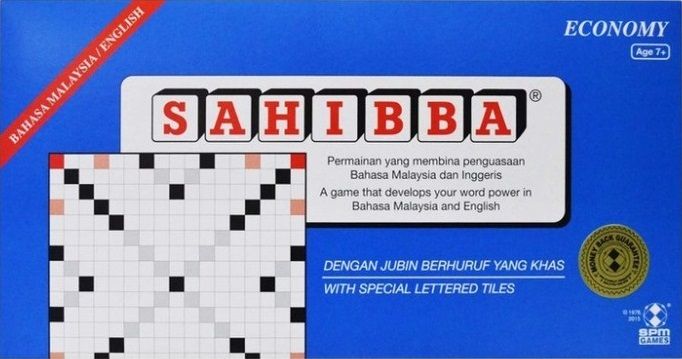 Sahibba  Board Game  BoardGameGeek