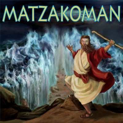 Matzakoman
