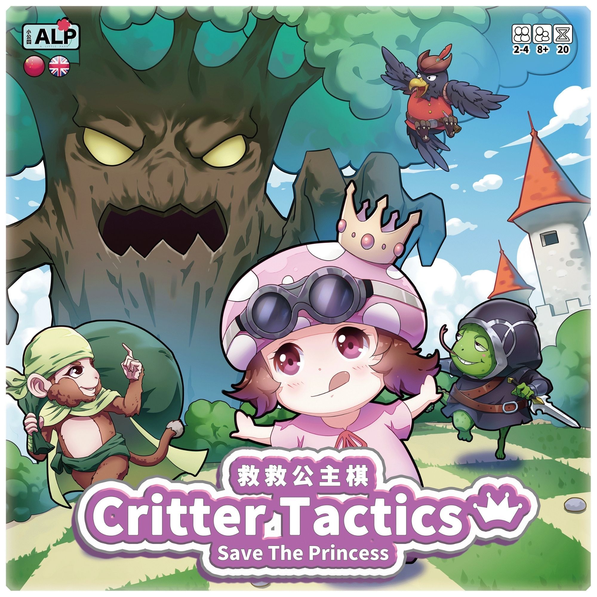 Cover art for Critter Tactics