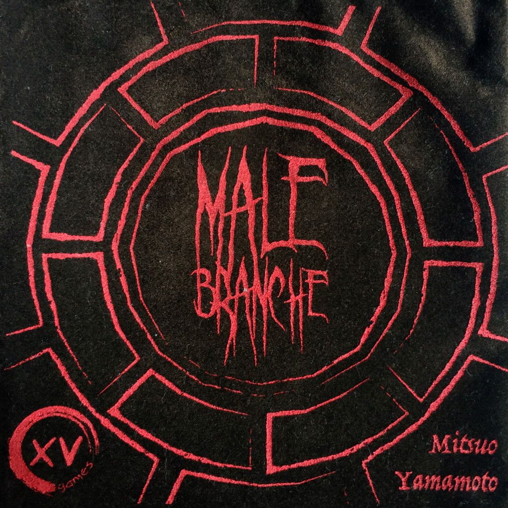 Malebranche
