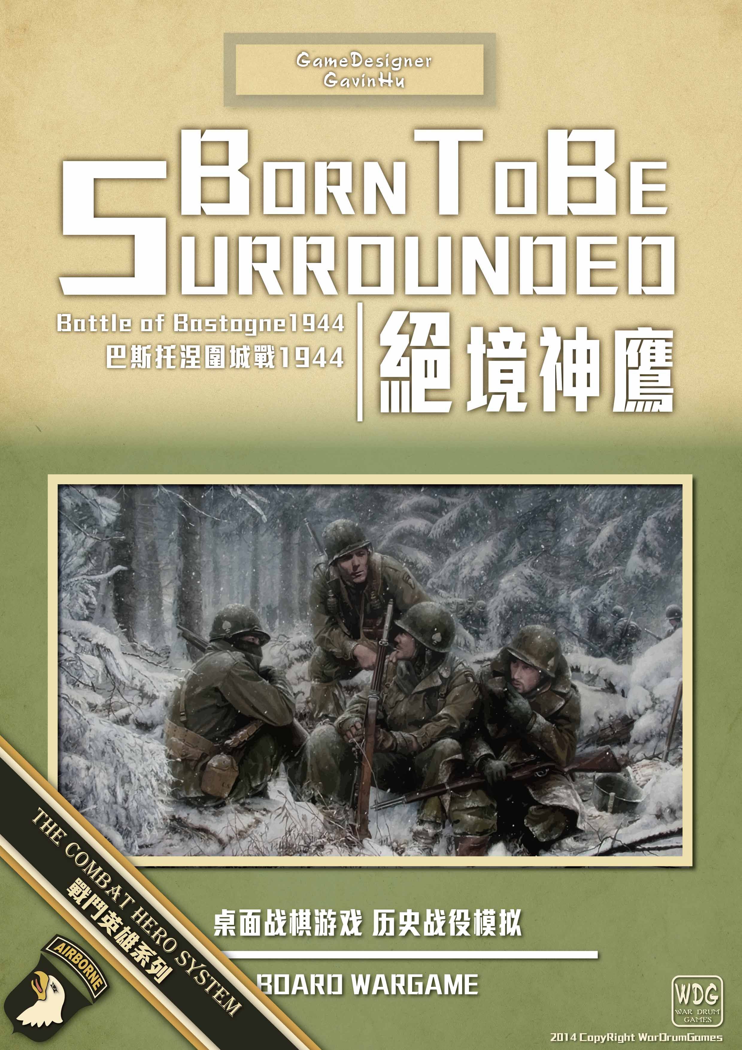 Born To Be Surrounded