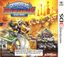 Video Game: Skylanders: SuperChargers Racing