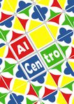 Al Centro